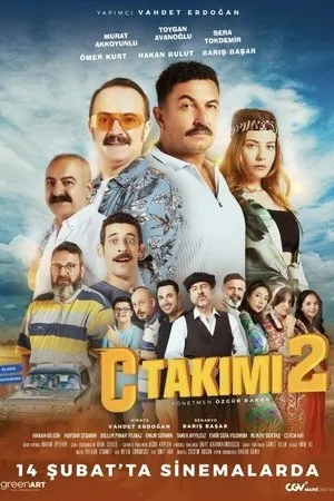 C Takımı 2  2025