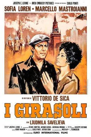 Sunflower | I Girasoli 1970