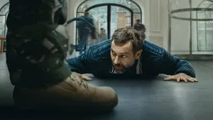 iRehine | iHostage 2025