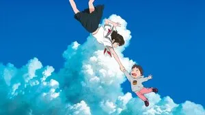 Mirai 2018 İzle | Film İzle