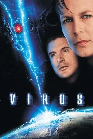 Virüs 1999