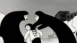 Persepolis 2007