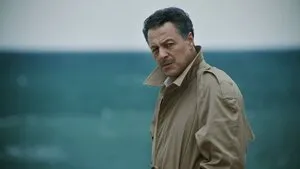 Merhaba Güzel Vatanım 2019