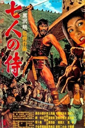 Yedi Samuray | Shichinin no samurai 1954