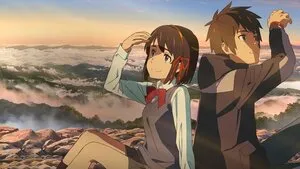 Senin Adın | Your Name 2016