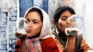 Cennetin Çocukları | Children of Heaven 1997