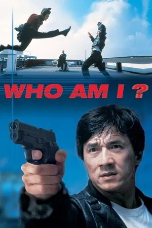 Afrika Kaplanı | Who Am I? 1998