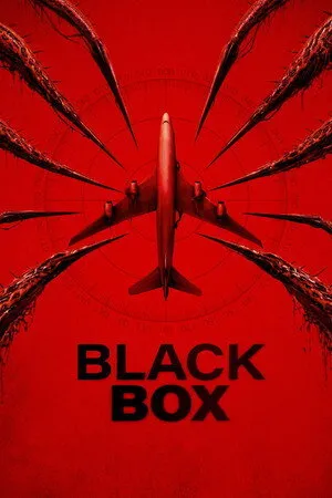 Black Box 2026