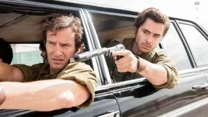 Entebbe'de 7 Gün | 7 Days in Entebbe 2018