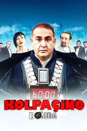 Kolpaçino: Bomba 2011