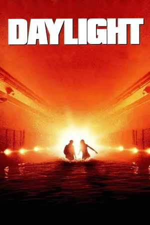 Günışığı | Daylight 1996