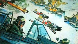 Tora! Tora! Tora! 1970