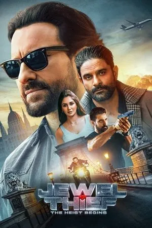 Mücevher Hırsızı - Soygun Başlıyor | Jewel Thief: The Heist Begins 2025