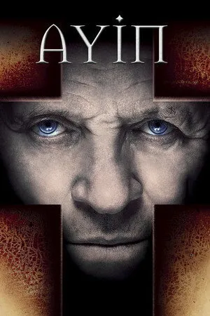Ayin | The Rite 2011