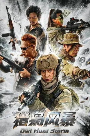 Owl Hunt Storm 2026
