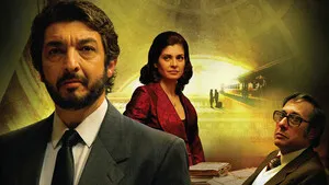 Gözlerindeki Sır | The Secret in Their Eyes 2009