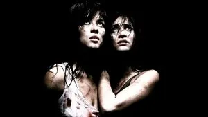 İşkence Odası | Martyrs 2008