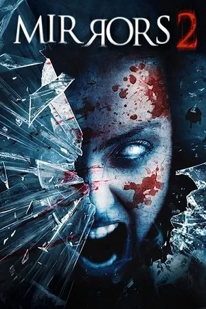Aynalar 2 | Mirrors 2 2010