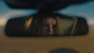 Ayin | Hereditary 2018