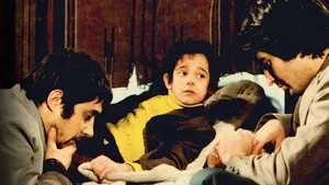 Canım Kardeşim 1973