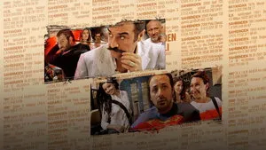 Organize İşler 2005