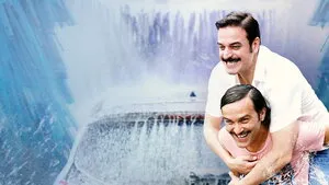 Geniş Aile: Komşu Kızı 2019
