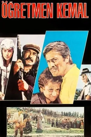 Öğretmen Kemal 1981