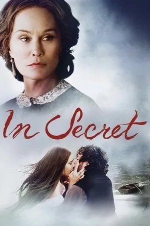 Sırlar İçinde | In Secret 2013