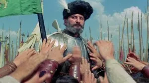 Mihai Viteazul 1971