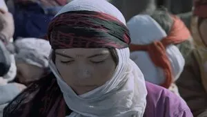 Endişe 1974