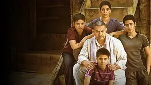 Dangal 2016