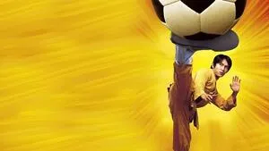 Shaolin Futbolu | Shaolin Soccer 2001