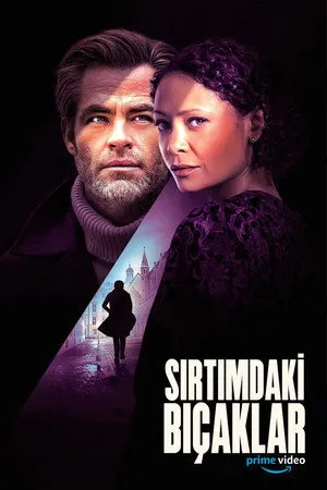 Sırtımdaki Bıçaklar | All the Old Knives 2022