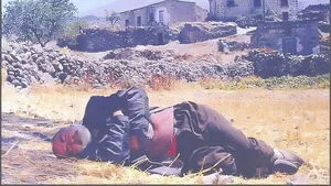 The Ax | Toprak 1999 (Kısa Film)