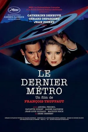 Son Metro | The Last Metro 1980
