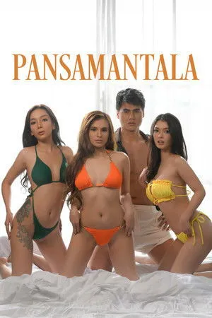 Pansamantala 2026