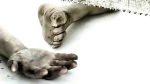 Testere | Saw 2004
