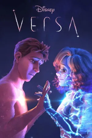 Versa 2025