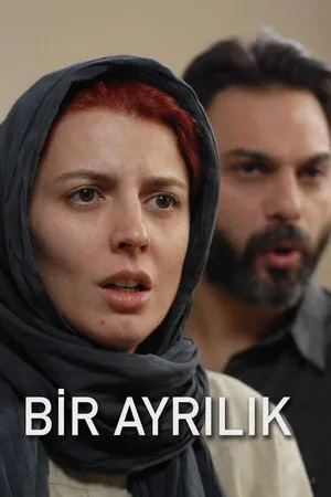 Bir Ayrılık | A Separation 2011