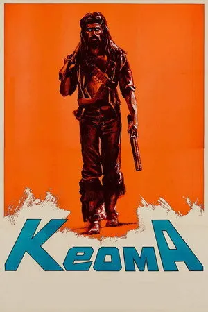 Keoma 1976