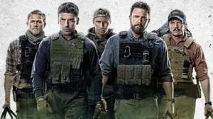 Triple Frontier 2019