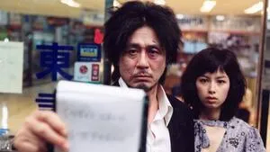 İhtiyar Delikanlı | Oldboy 2003