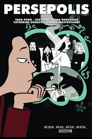 Persepolis 2007