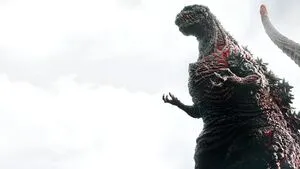Godzilla Resurgence 2016