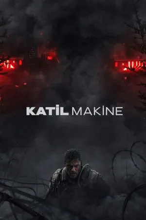 War Machine 2026