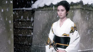 Shura Kar Beyazı | Lady Snowblood 1973