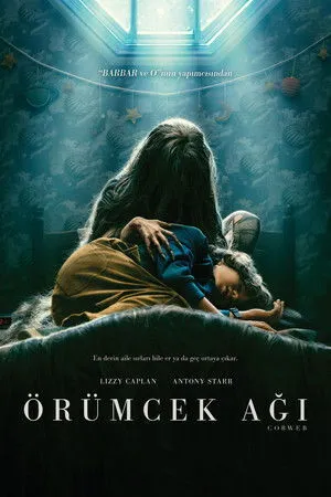Örümcek Ağı | Cobweb 2023