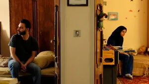 Bir Ayrılık | A Separation 2011