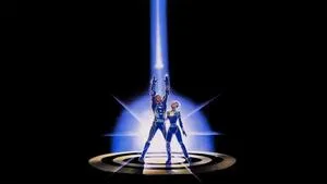 Tron 1982