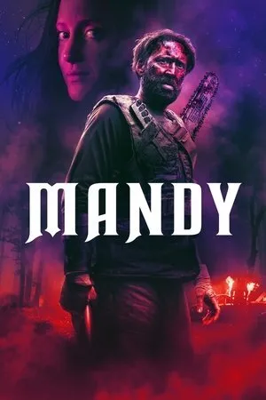 Mandy 2018